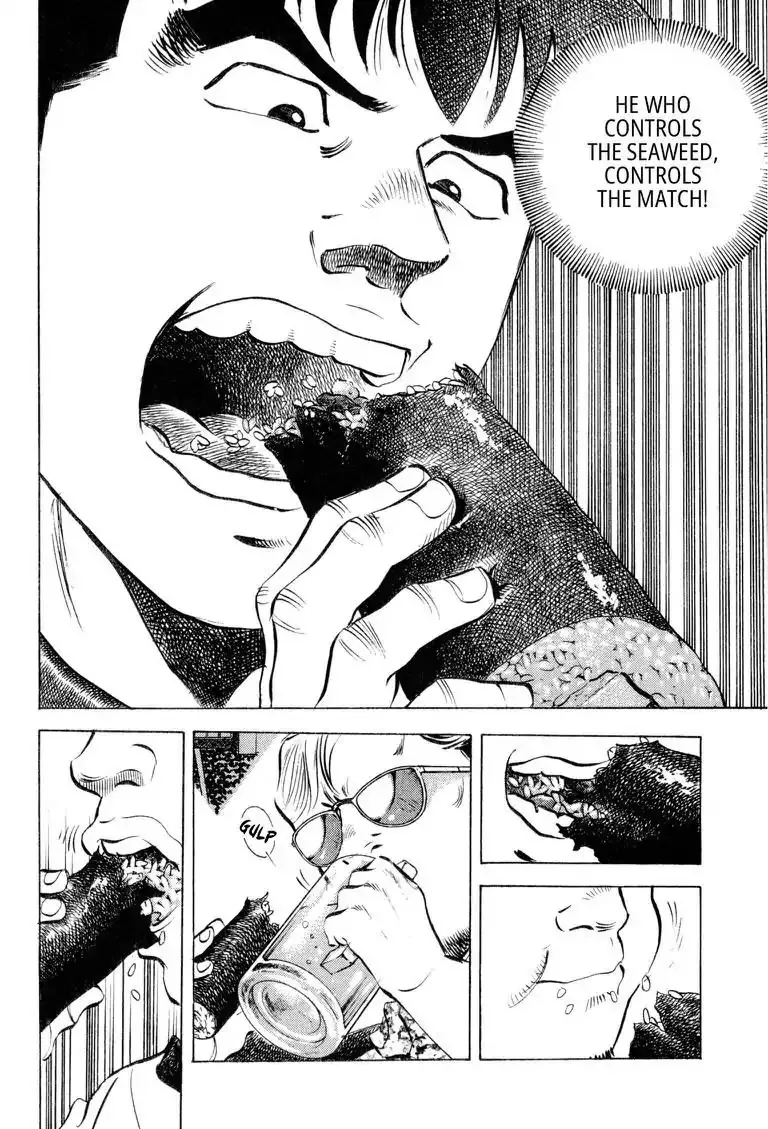 Gourmet Glutton Chapter 6.199999999999999 page 18 - MangaKakalot