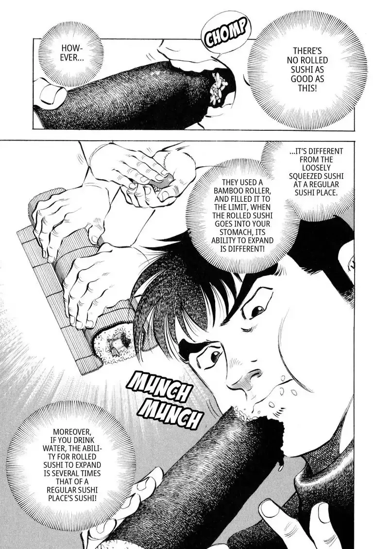 Gourmet Glutton Chapter 6.199999999999999 page 5 - MangaKakalot