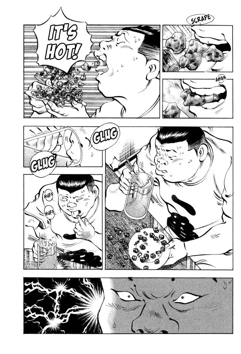 Gourmet Glutton Chapter 6.399999999999999 page 7 - MangaKakalot