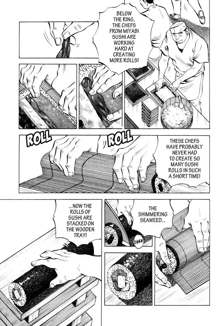 Gourmet Glutton Chapter 7.199999999999999 page 13 - MangaKakalot