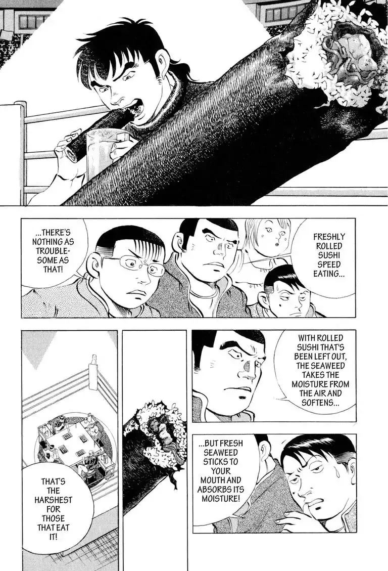 Gourmet Glutton Chapter 7.199999999999999 page 14 - MangaKakalot