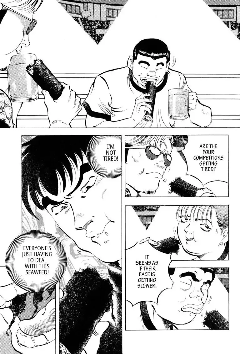 Gourmet Glutton Chapter 7.199999999999999 page 15 - MangaKakalot