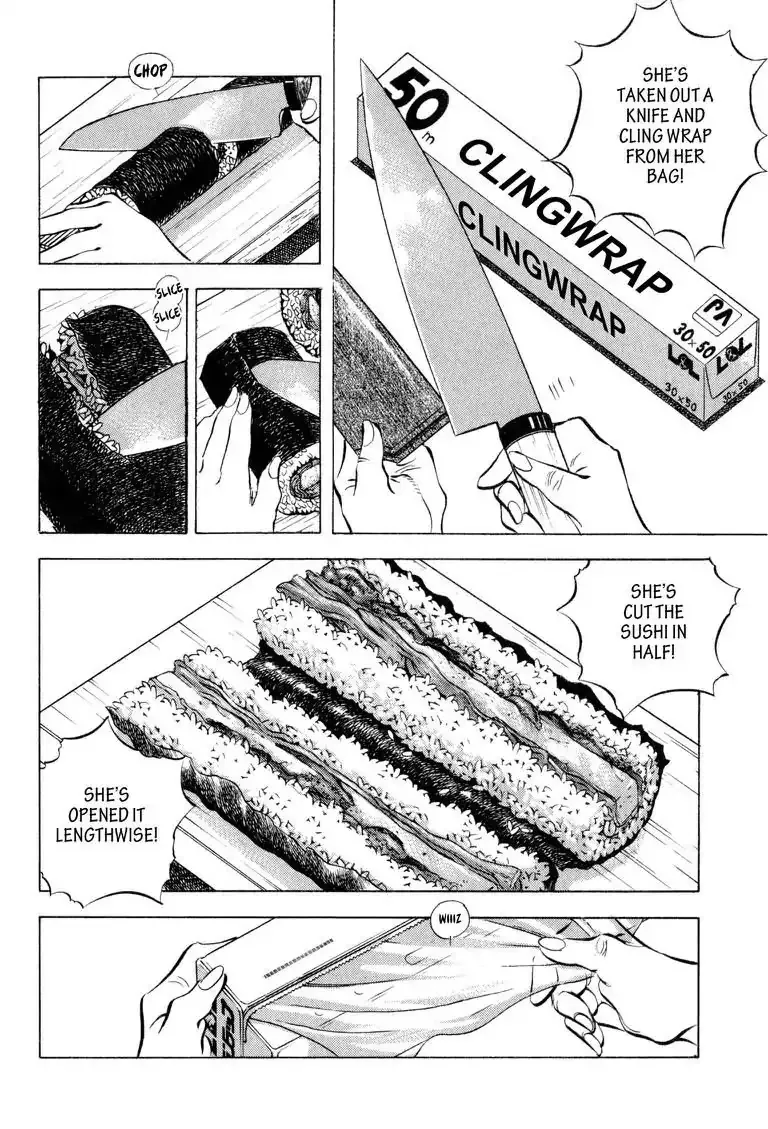 Gourmet Glutton Chapter 7.199999999999999 page 20 - MangaKakalot