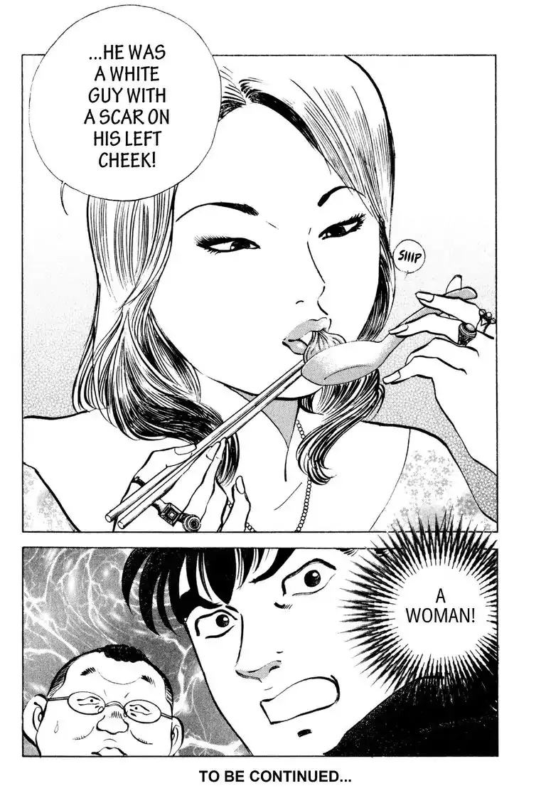 Gourmet Glutton Chapter 7.599999999999998 page 22 - MangaKakalot