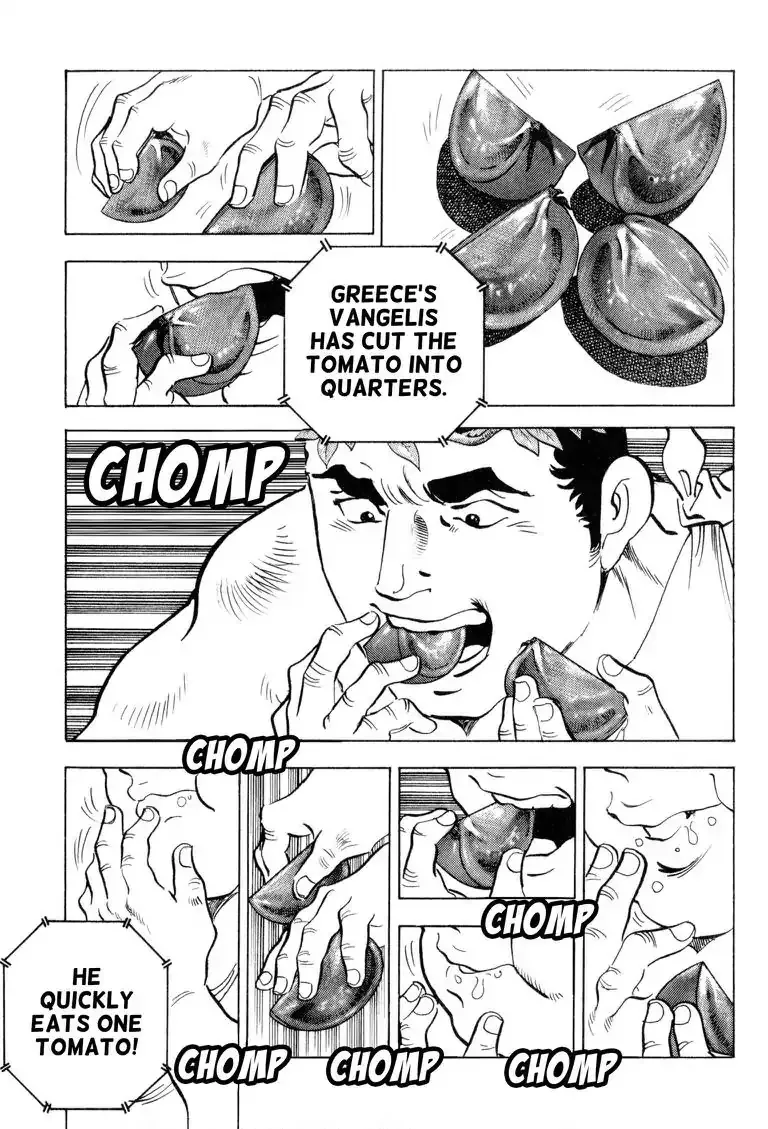 Gourmet Glutton Chapter 7.799999999999997 page 4 - MangaKakalot