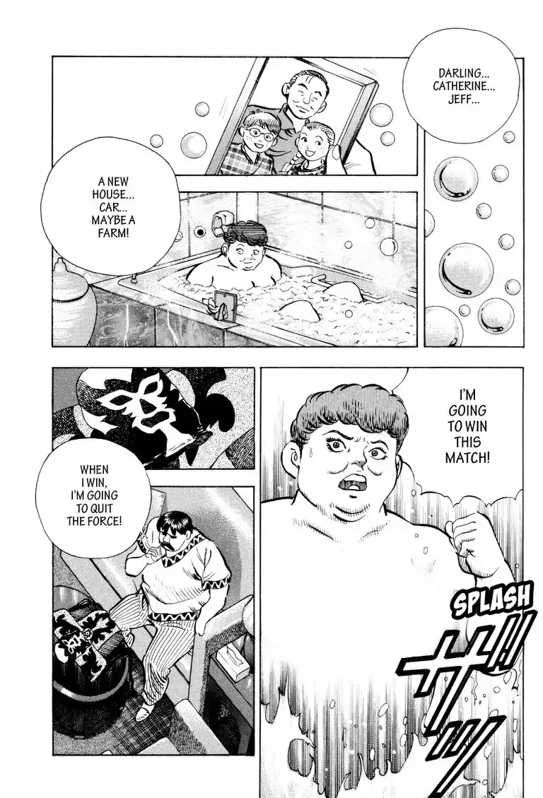 Gourmet Glutton Chapter 7.899999999999997 page 9 - MangaKakalot