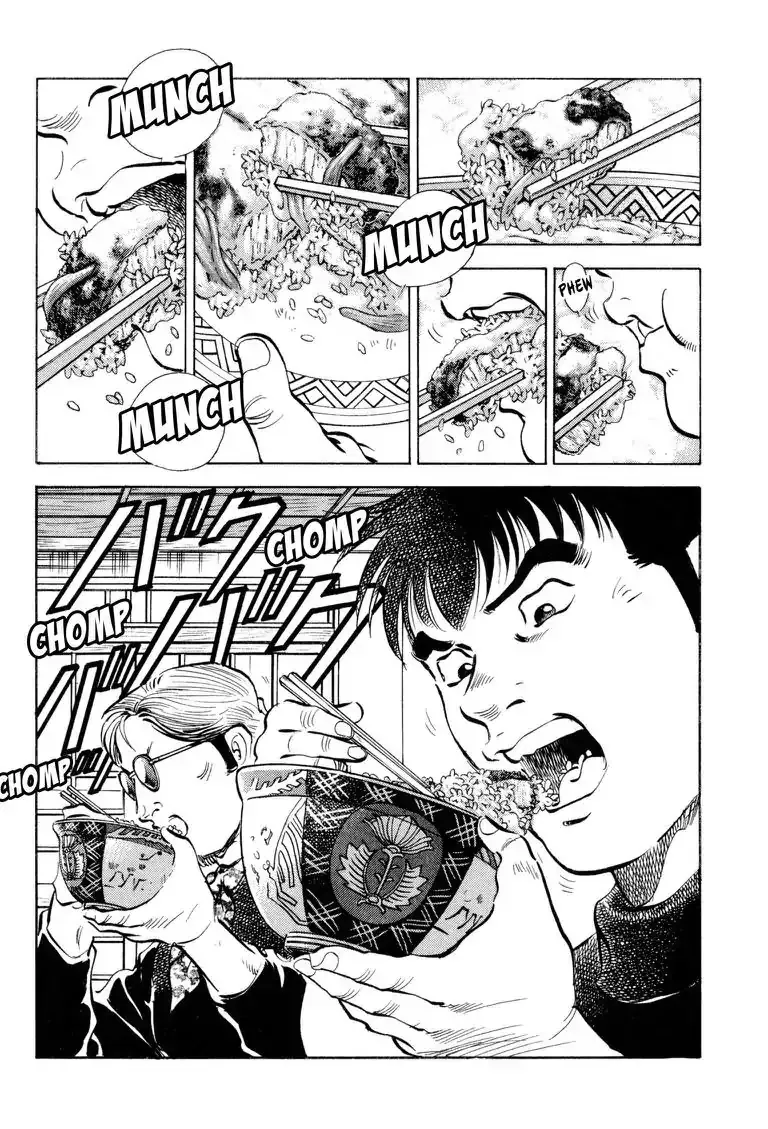 Gourmet Glutton Chapter 8.099999999999996 page 20 - MangaKakalot