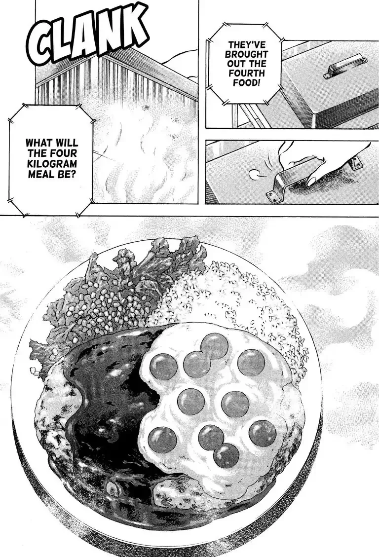 Gourmet Glutton Chapter 8.899999999999997 page 7 - MangaKakalot