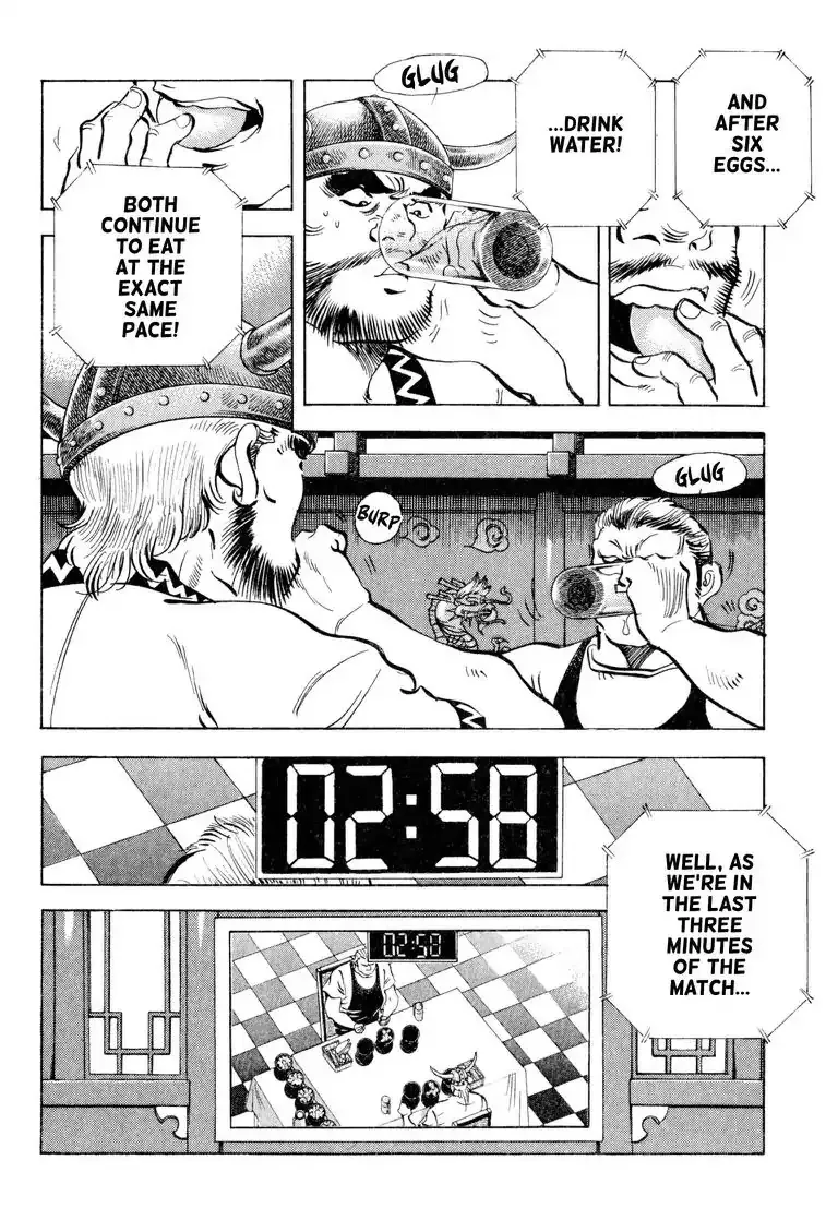 Gourmet Glutton Chapter 9.699999999999998 page 18 - MangaKakalot