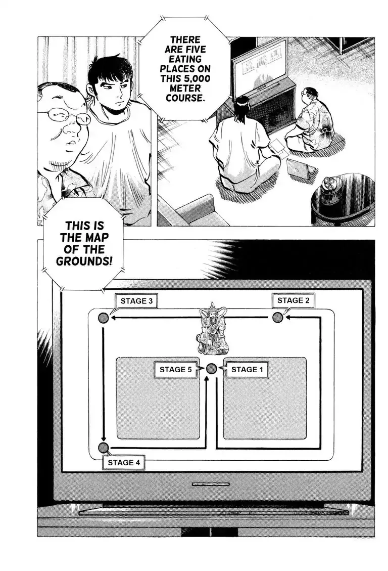 Gourmet Glutton Chapter 9.899999999999997 page 12 - MangaKakalot