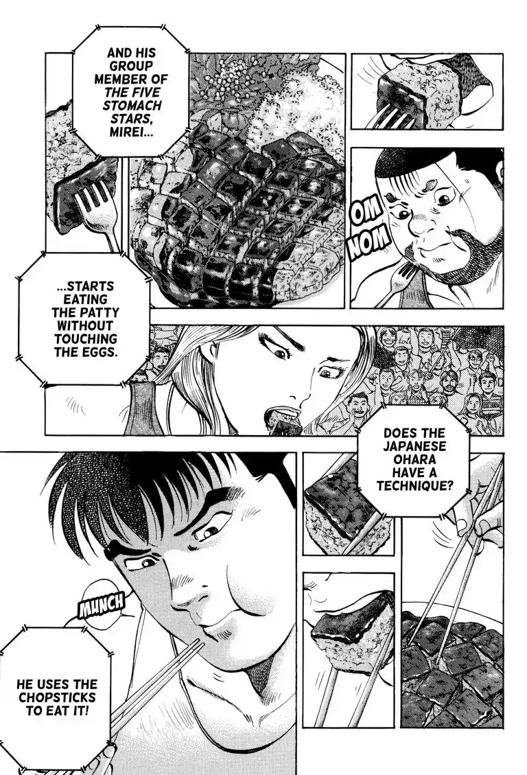 Gourmet Glutton Chapter 9.999999999999996 page 7 - MangaKakalot