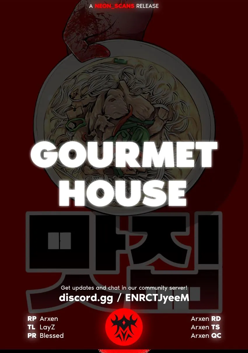 Gourmet House Chapter 1 page 1 - MangaKakalot