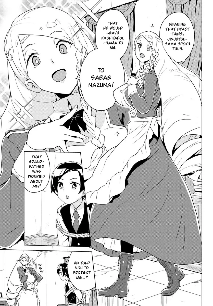 Governess Nazuna-san Chapter 1 page 12 - MangaKakalot