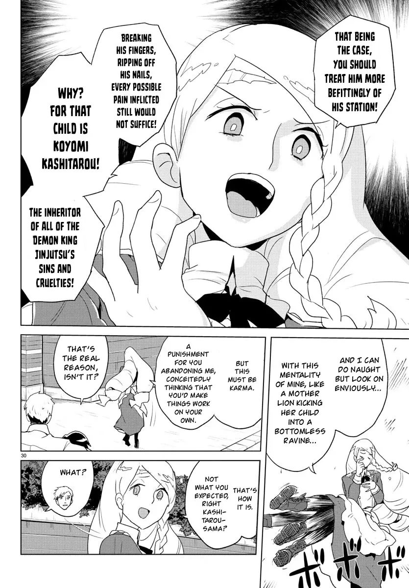 Governess Nazuna-san Chapter 1 page 31 - MangaKakalot