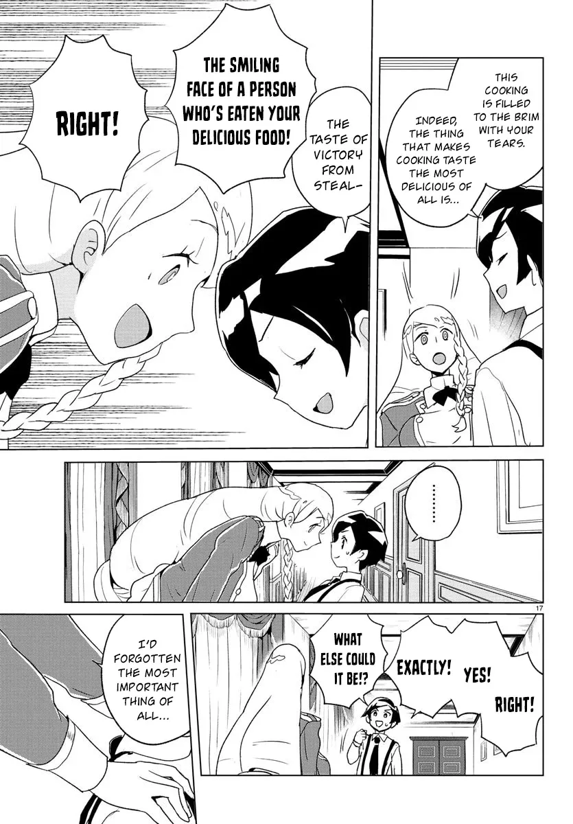 Governess Nazuna-san Chapter 3 page 16 - MangaKakalot