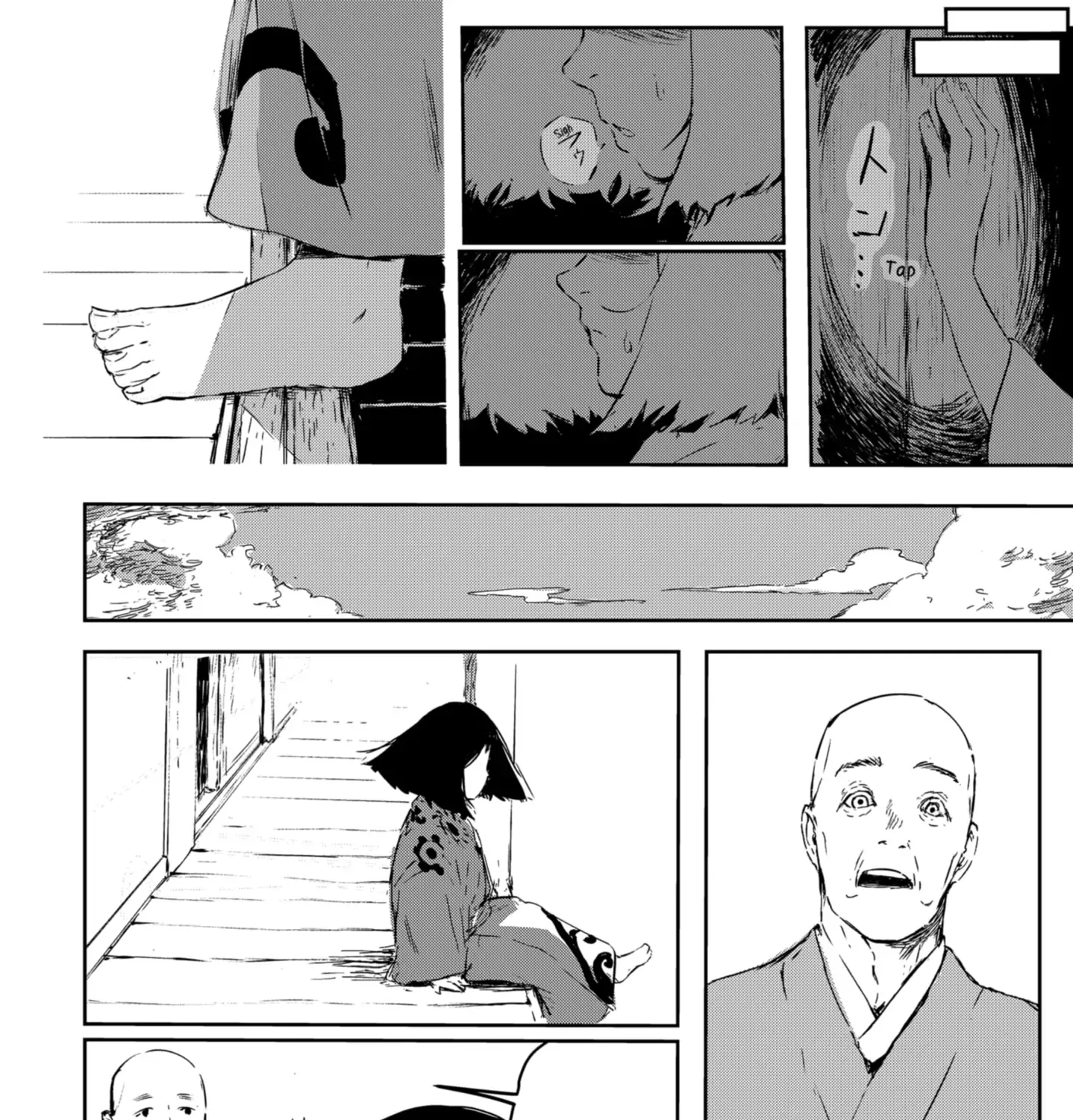 Goze Hotaru Chapter 1 page 68 - MangaKakalot