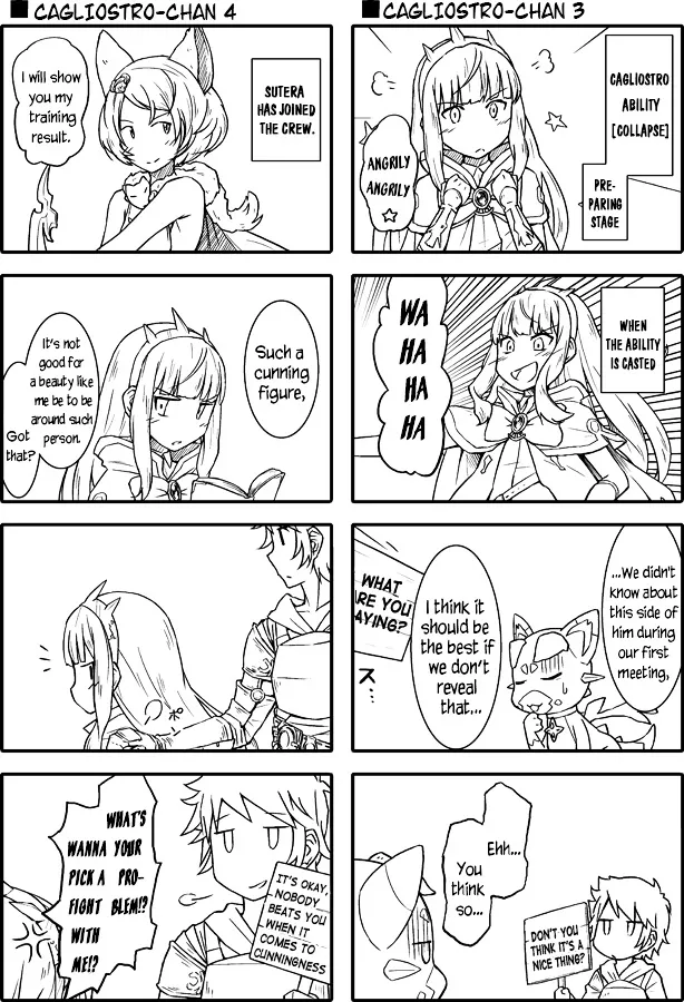 Granblue Fantasy - Uncle Cali 4koma - Page 2