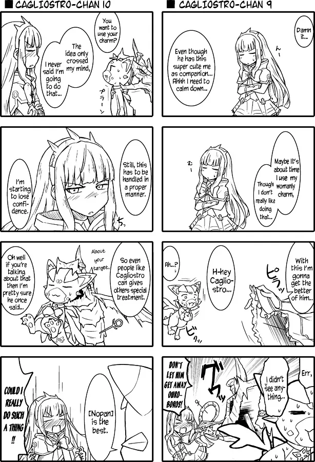 Granblue Fantasy - Uncle Cali 4koma - Page 5