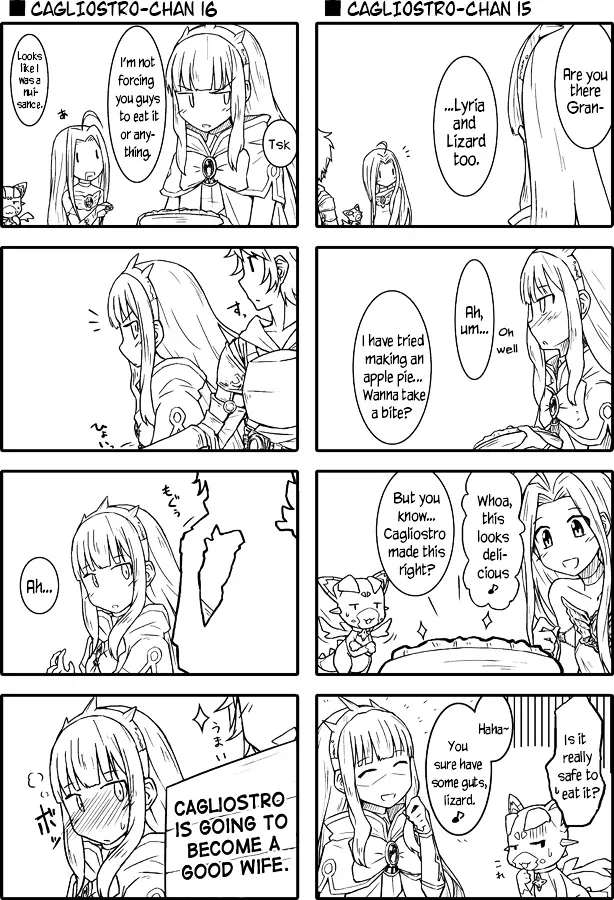 Granblue Fantasy - Uncle Cali 4koma - Page 8