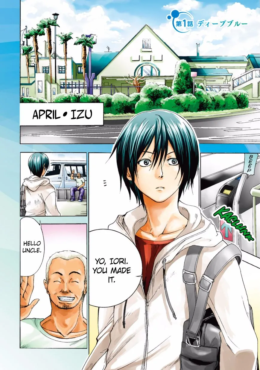 Grand Blue - Page 4