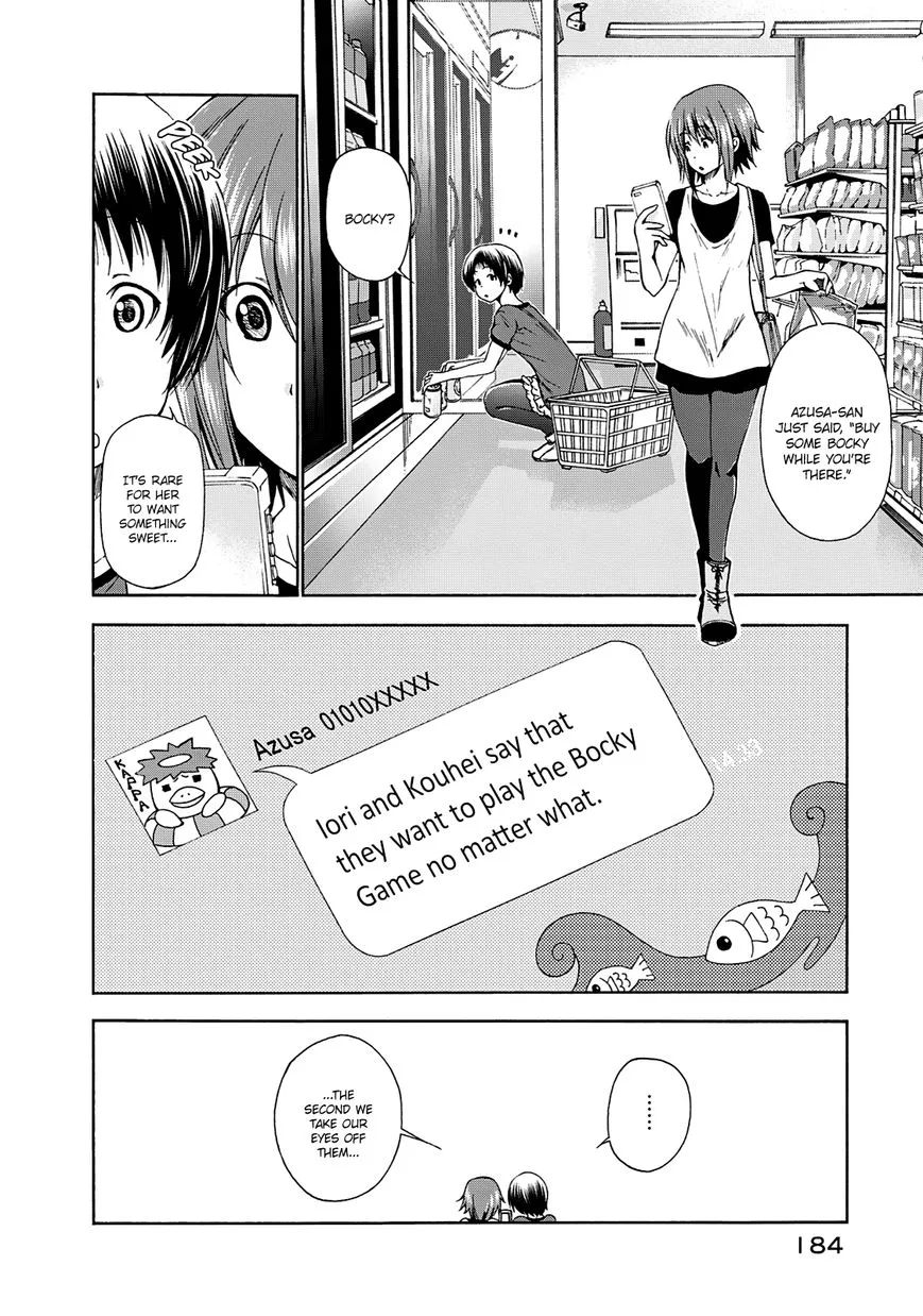 Grand Blue - Page 14