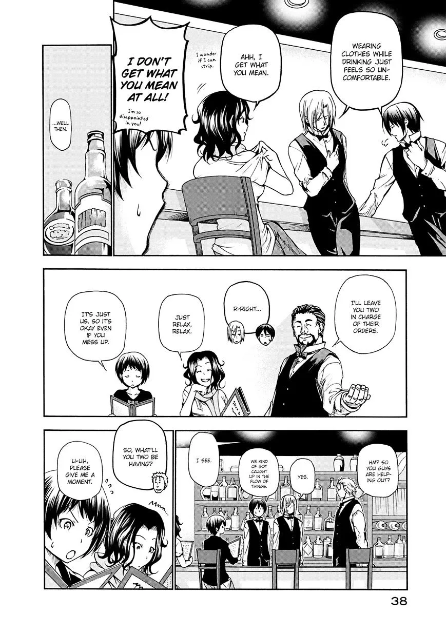 Grand Blue - Page 12