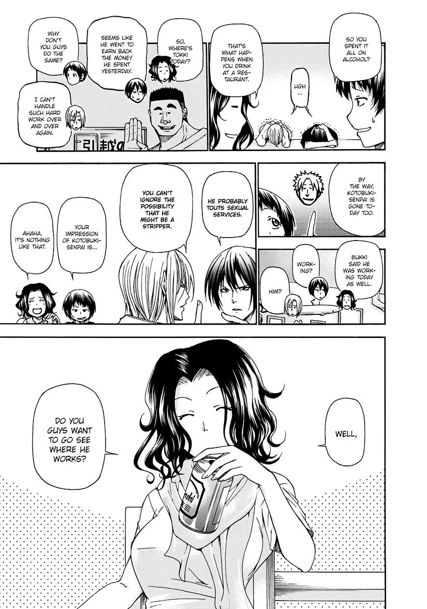 Grand Blue - Page 3