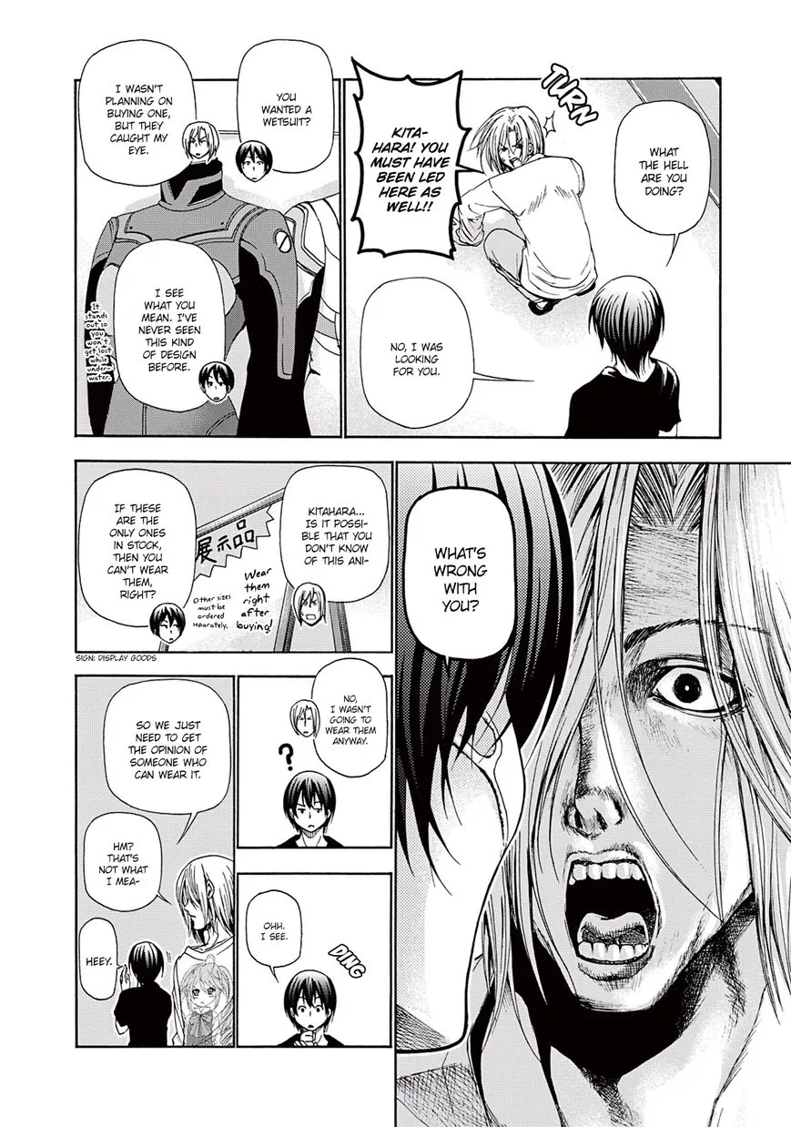 Grand Blue - Page 18