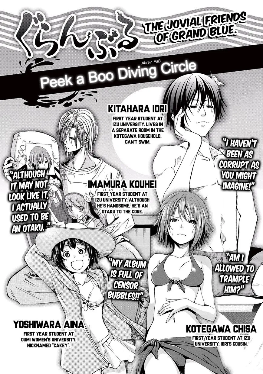 Grand Blue - Page 1