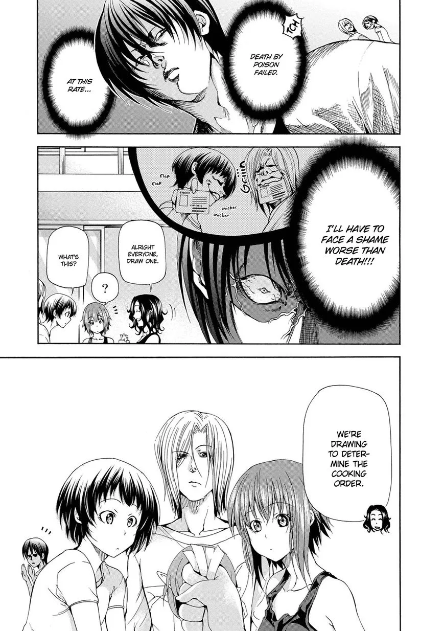 Grand Blue - Page 16