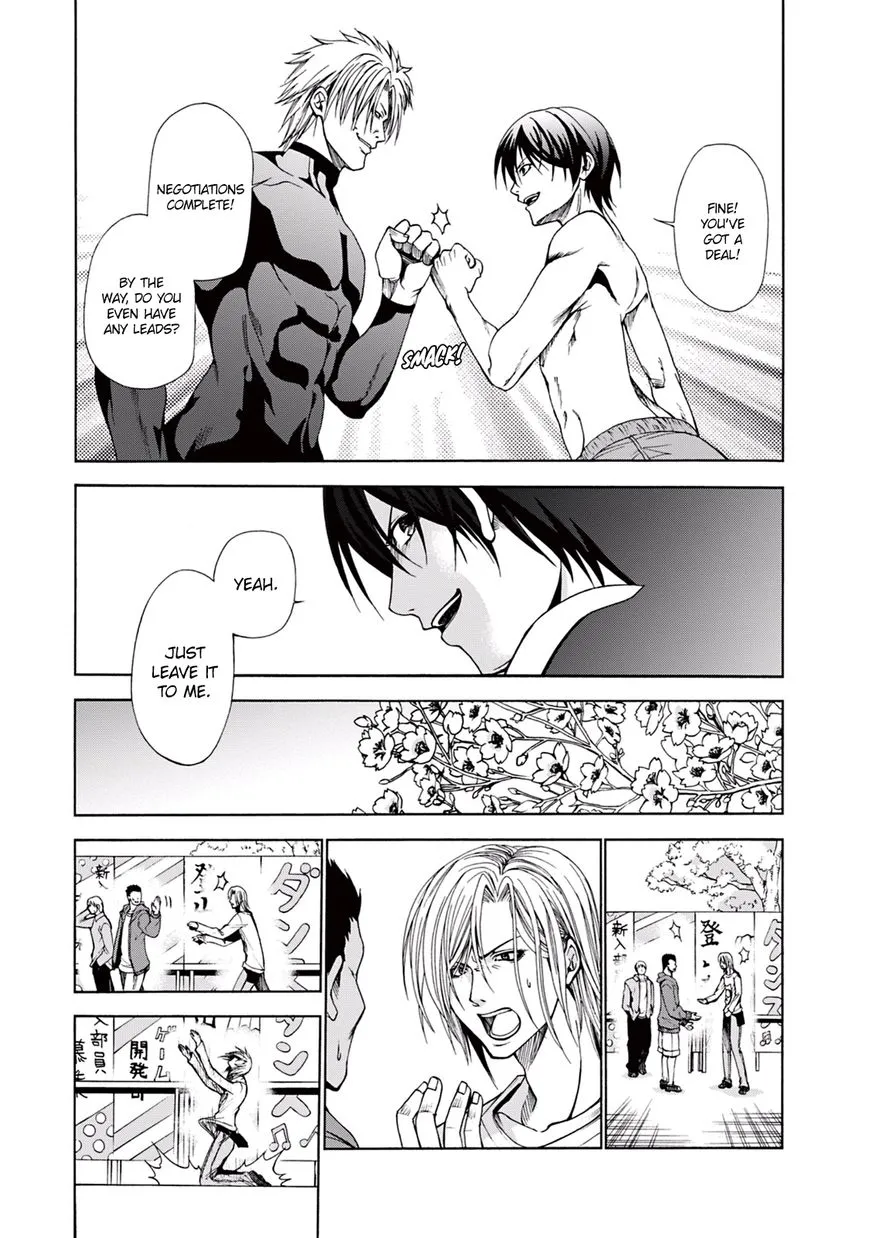 Grand Blue - Page 19