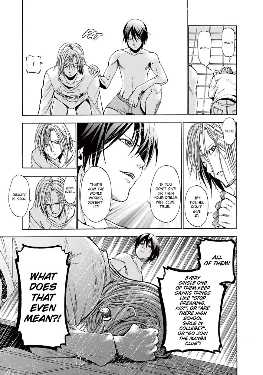 Grand Blue - Page 21