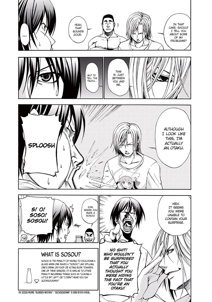 Grand Blue - Page 35