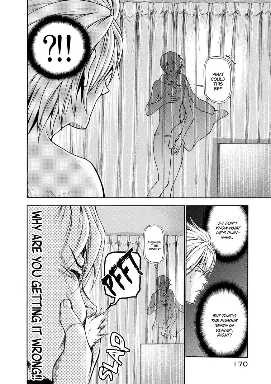 Grand Blue - Page 15