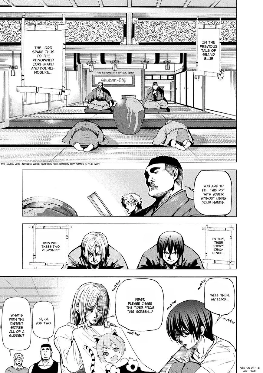 Grand Blue - Page 1