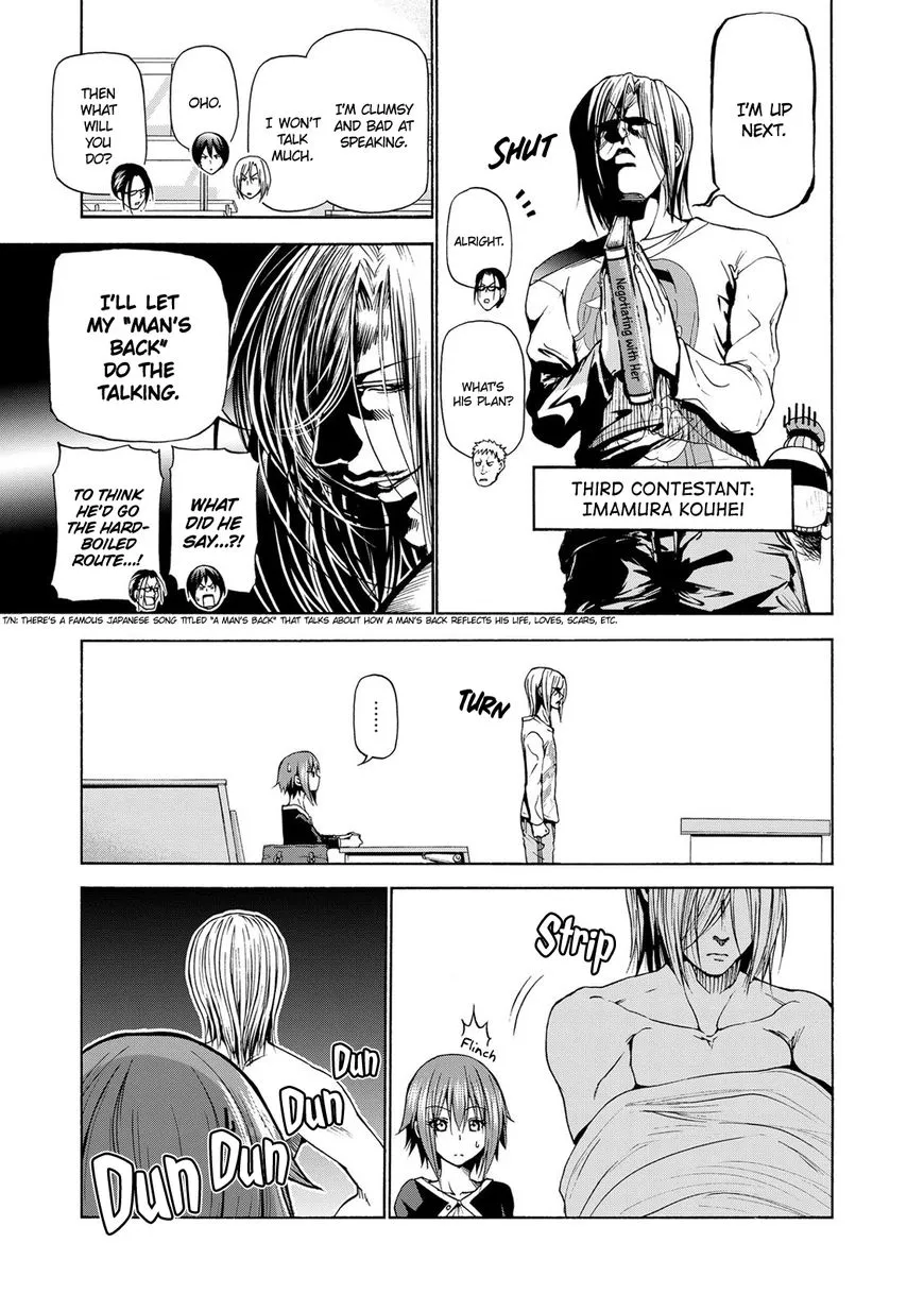 Grand Blue - Page 11