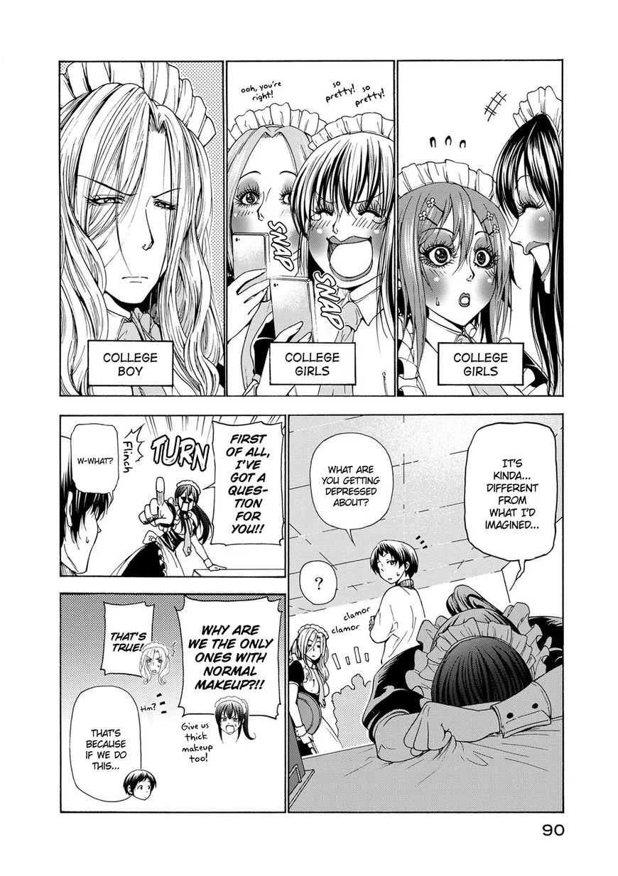 Grand Blue - Page 15