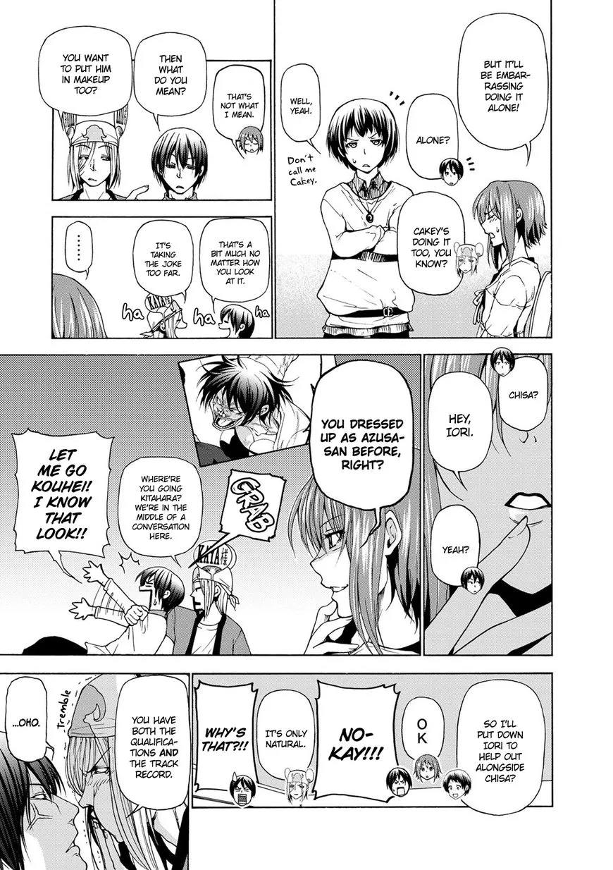 Grand Blue - Page 6