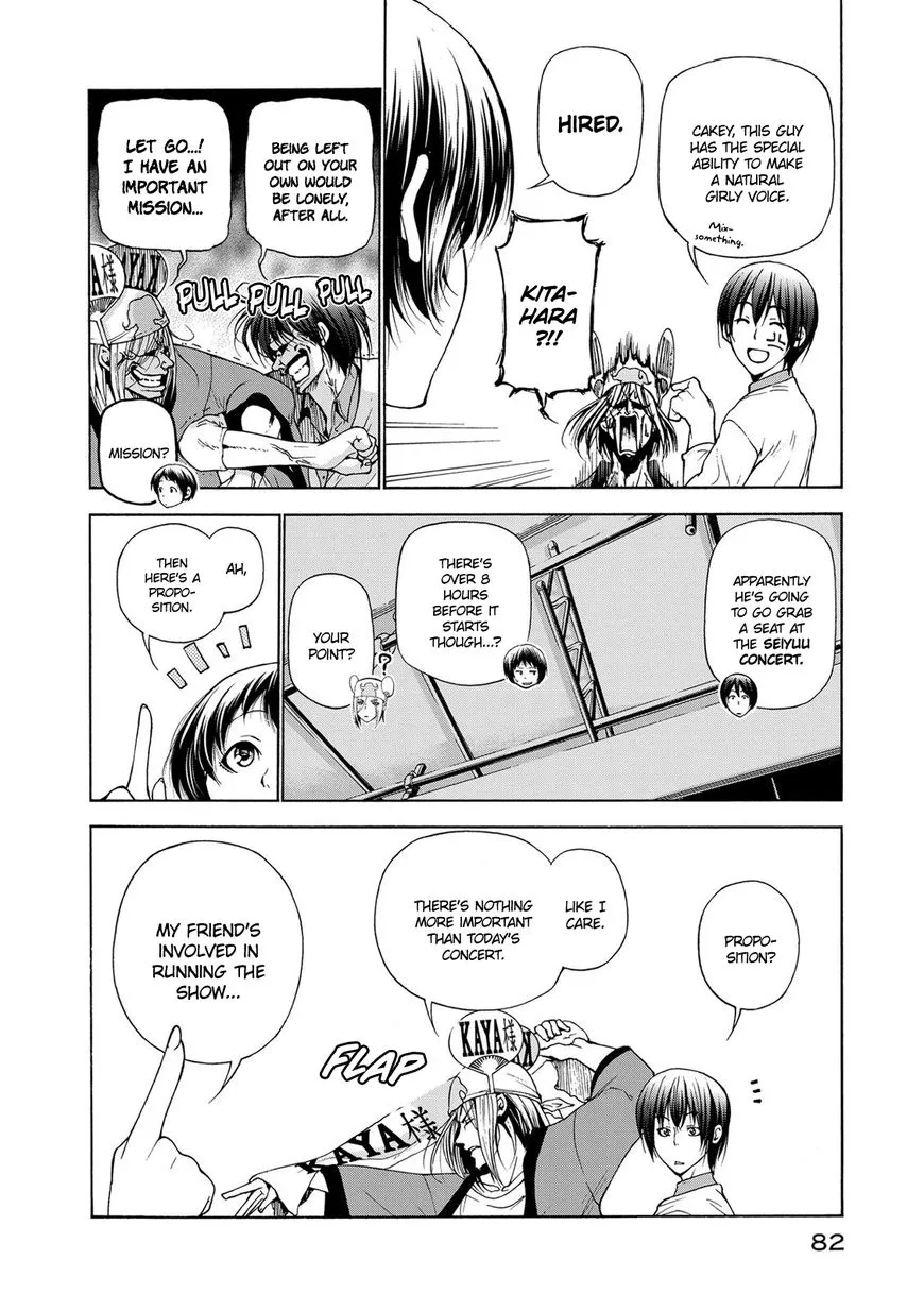 Grand Blue - Page 7