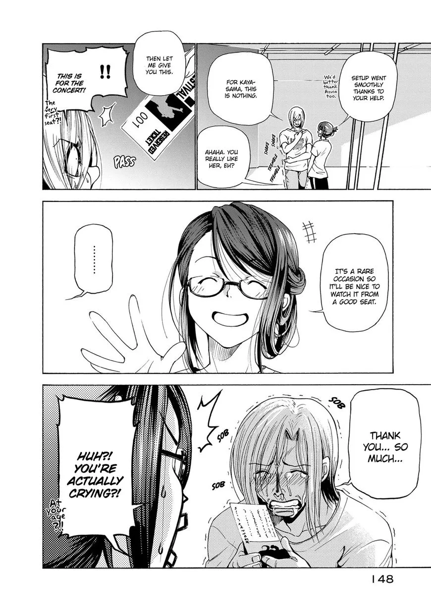 Grand Blue - Page 23