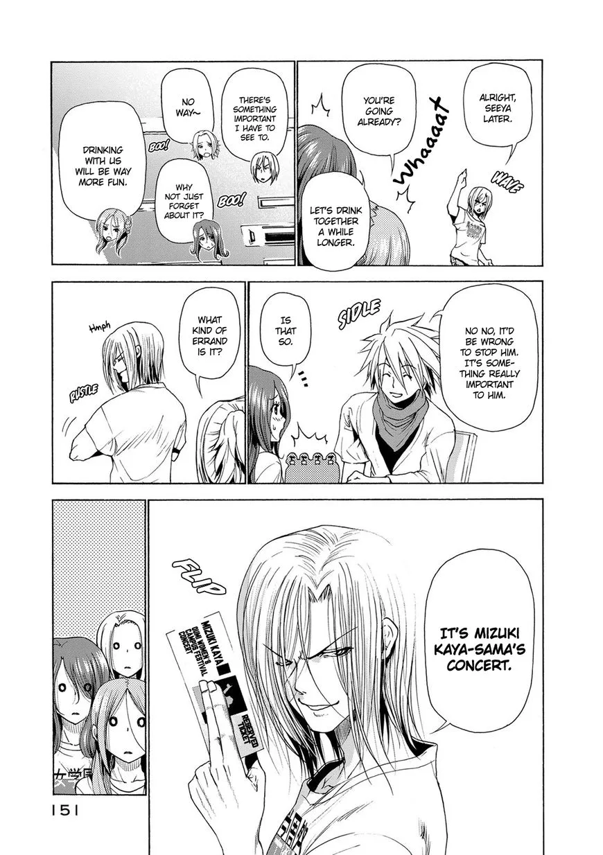 Grand Blue - Page 26