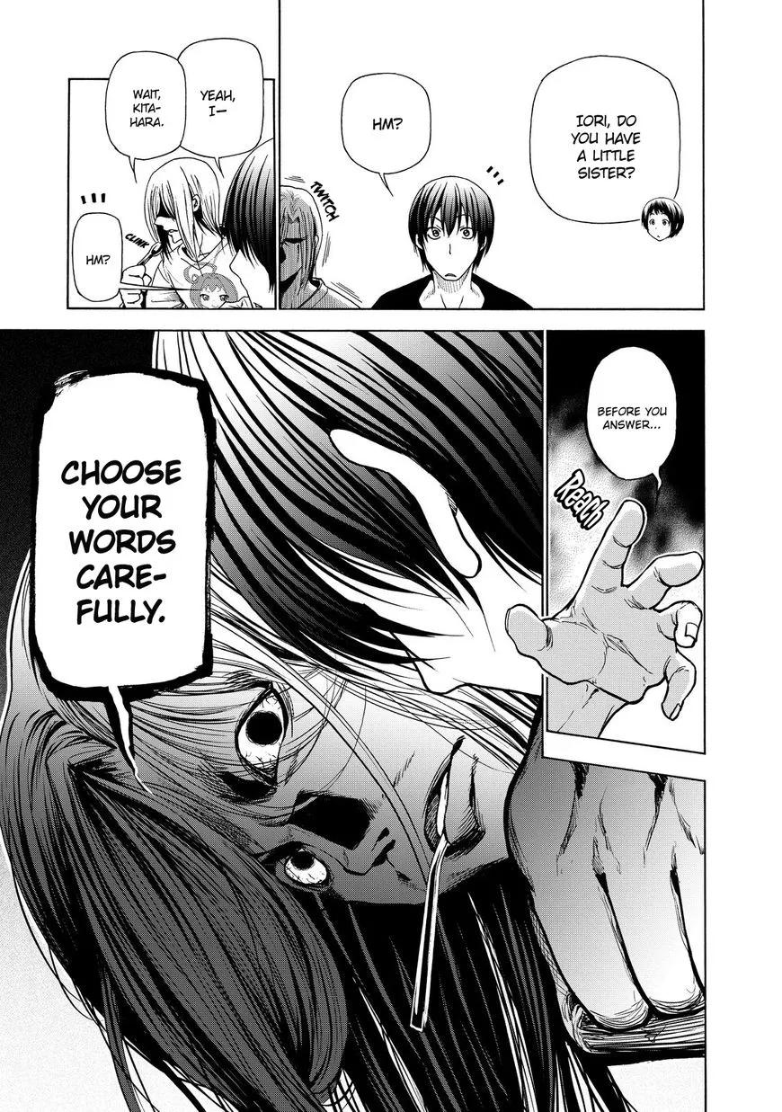 Grand Blue - Page 17