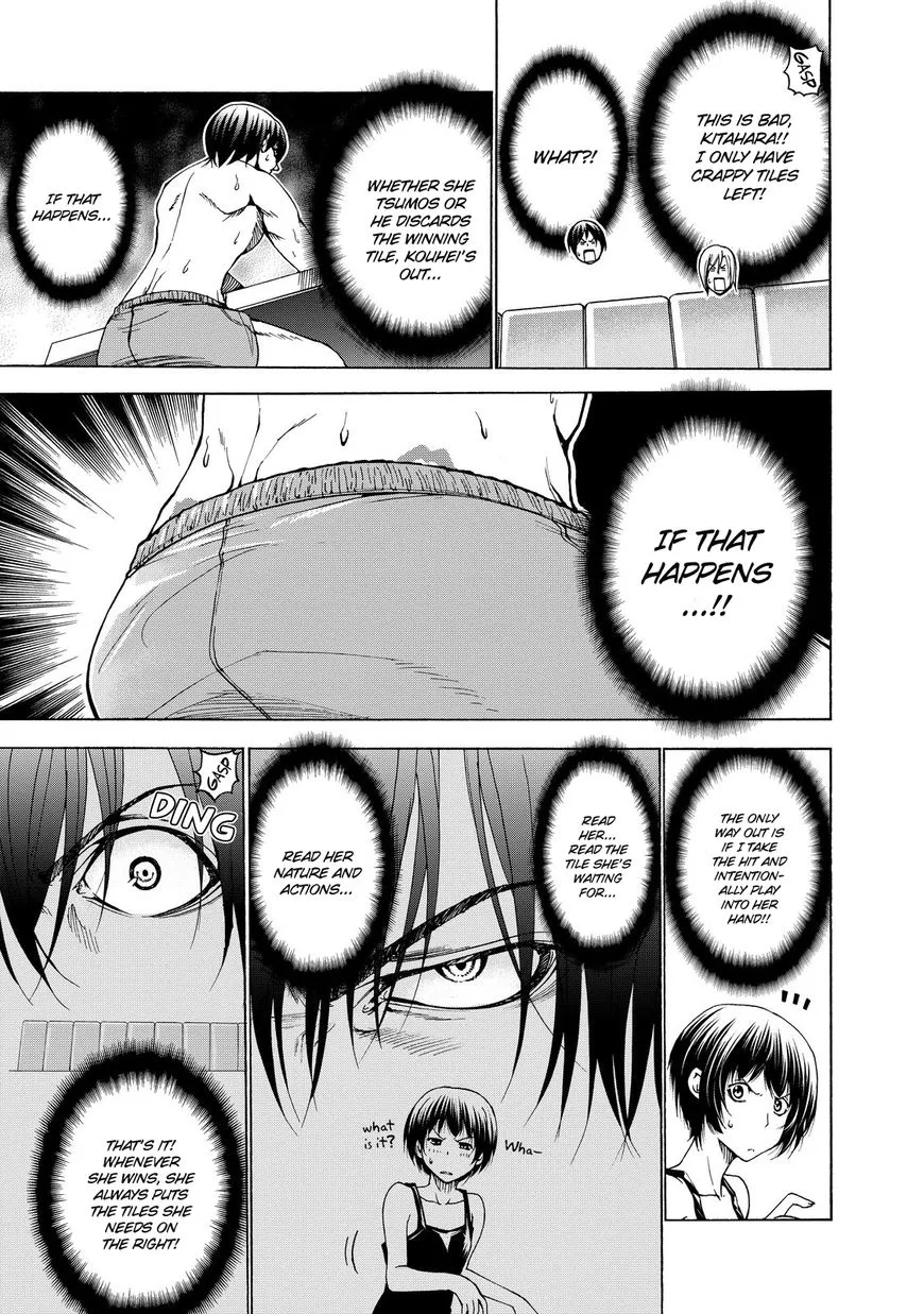 Grand Blue - Page 27