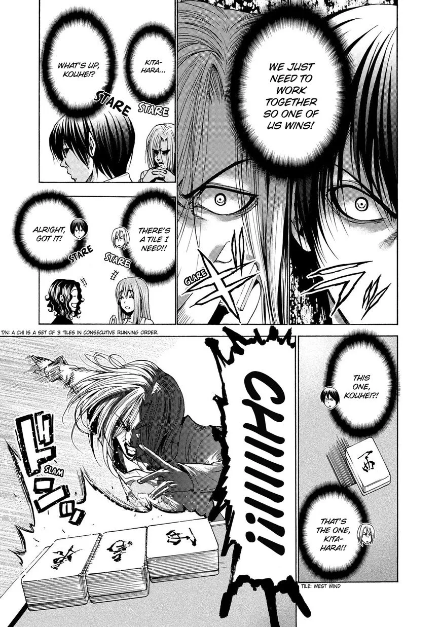 Grand Blue - Page 7