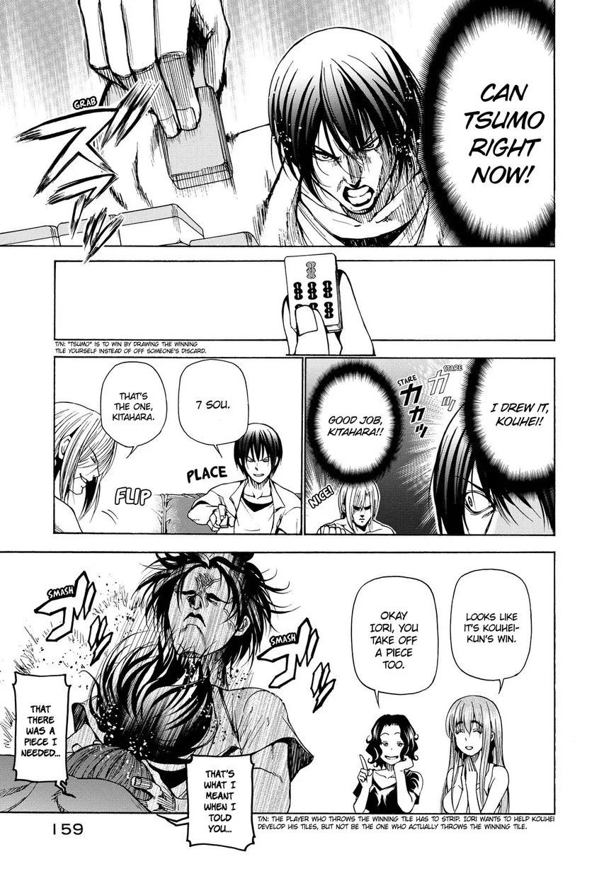 Grand Blue - Page 9