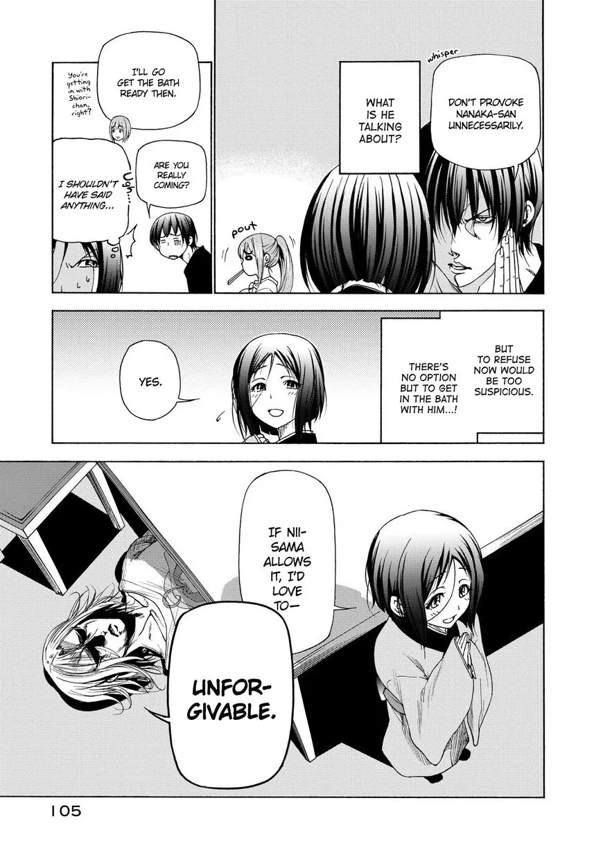 Grand Blue - Page 15