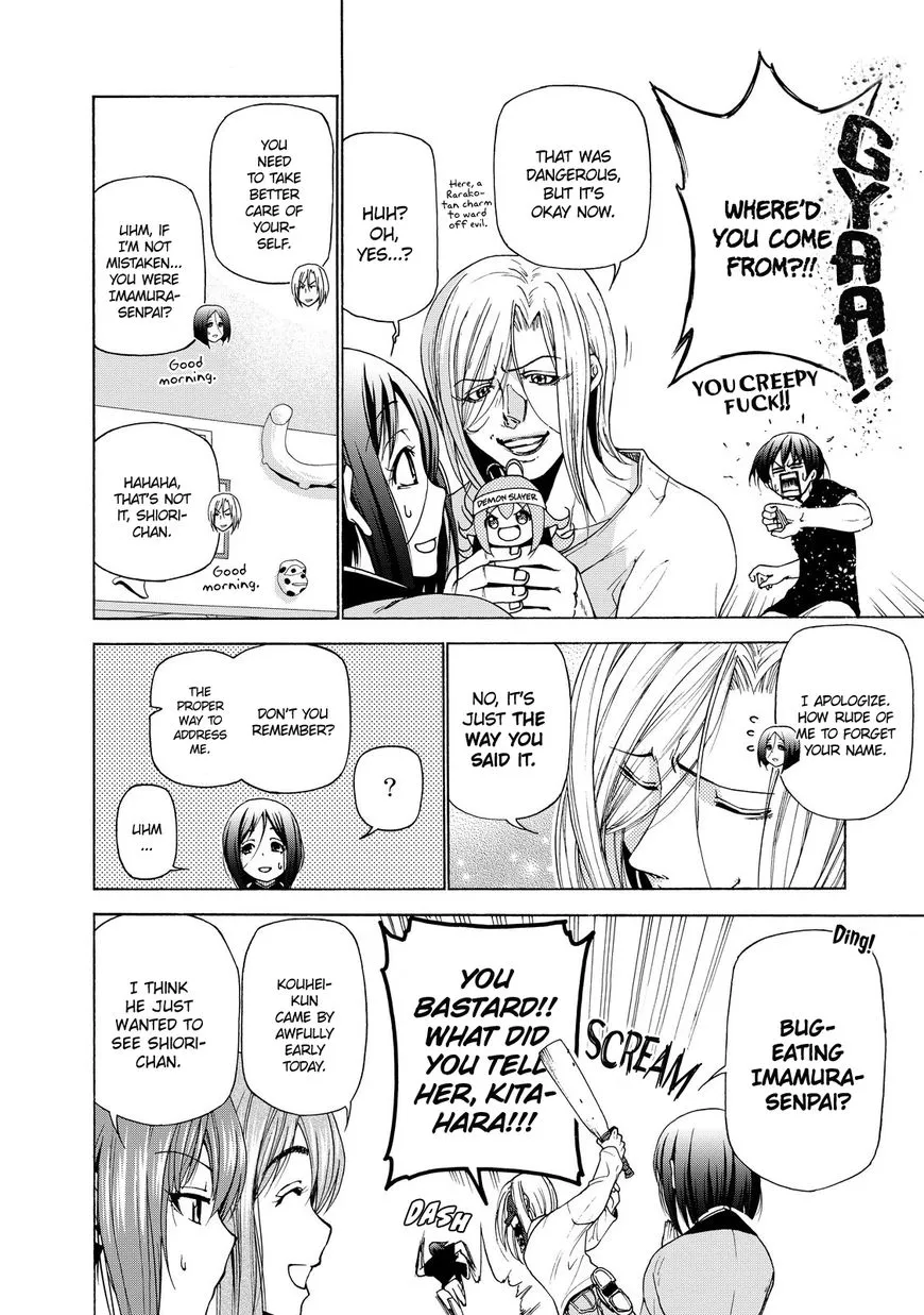 Grand Blue - Page 16