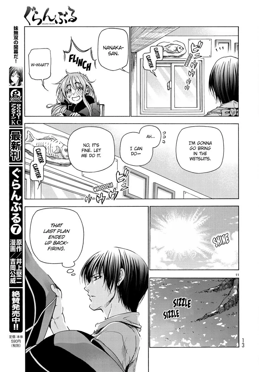 Grand Blue - Page 11