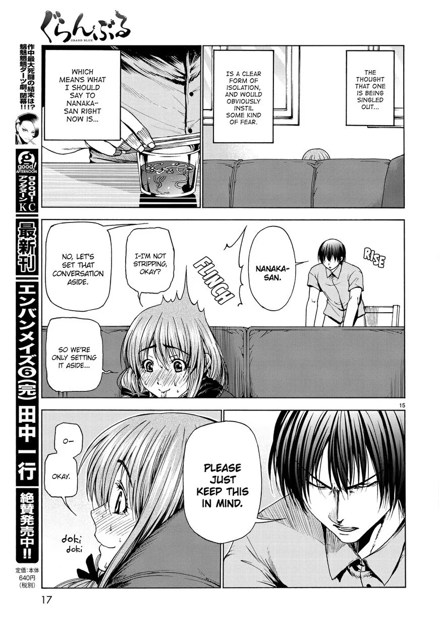 Grand Blue - Page 15