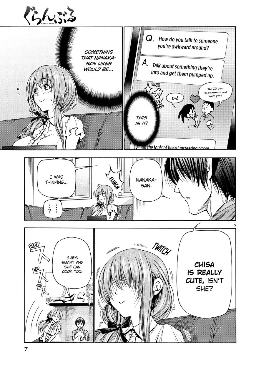 Grand Blue - Page 5